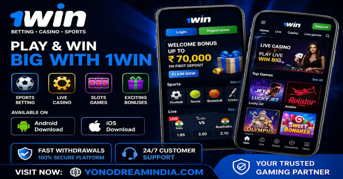 Twin App Guide