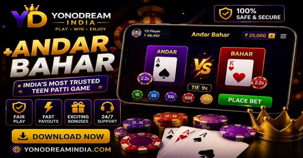  Andar Bahar App Guide 
