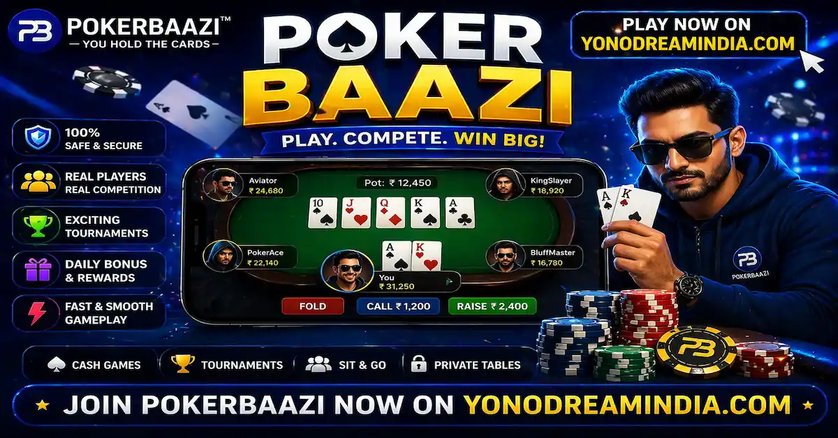 PokerBaazi App Guide